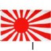rising Sun.jpg